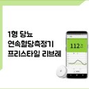 맑은천지연약국 이미지