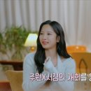 나만의 퍼스널컬러를 찾아서 이미지