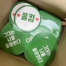 [우편나눔] 페스티벌의 계절을 위한 부채나눔💚 이미지