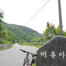 명호관점 이미지