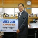 뉴톤보청기 인천지사 네이버블로그