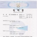 제라진퓨어