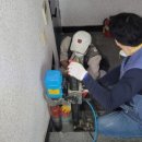 천지 종합 설비 이미지