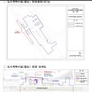 송파역 3,4번출구 앞 네이버블로그
