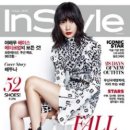 비타민화장품
