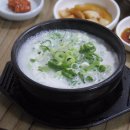 하효소머리국밥 이미지