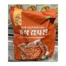 코스트코명장