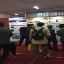 (주) 이노바텍 이미지