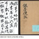 승지통상 이미지