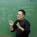 [재경관리사] 핵심요약 - 세무회계 이미지