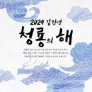 경희늘생한의원 네이버블로그