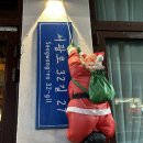 서광로32길27 제주시청맛집 <b>서광로</b><b>32길</b><b>27</b> – 분위기 좋고 안주까지 완벽한 찐맛집 후기