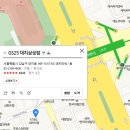GS25안양사랑