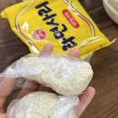 [대전] 둔산동 국산 김치 찐맛집 “묵은정” 내돈내산 솔직후기