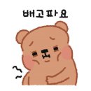 이비가짬뽕인천도화점