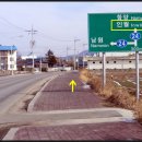 운봉할인마트