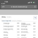 호텔 더스텔라 이미지