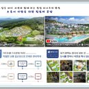 별빛공인중개사사무소 이미지