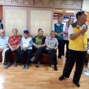 삼성산경로당 이미지