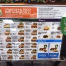 셀프２５시편의점 이미지