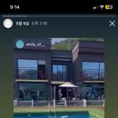 가평가보자독채애견풀빌라수영장 이미지