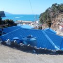 둥구리마을 이미지