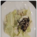 교동반점 이미지