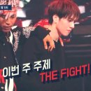 바디 앤 소울 이미지