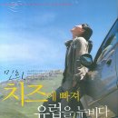 민희농장 이미지