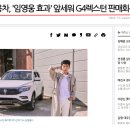 김영옥미용실