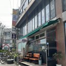 윤우포차 이미지