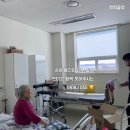 시그니티 요양병원 네이버블로그