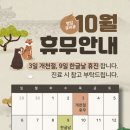 청담큐비큐의원 이미지