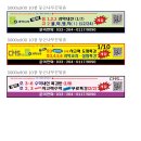에이플러스과학나라학원 - 김포시 김포한강1로 227 | 에이플러스과학나라학원