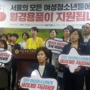 참서울의원 이미지