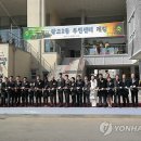 광교2동주민센터 이미지