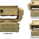 국방과학연구소, 화학무기 실시간 원거리 영상탐지 기술 확보 / ADD 제공 이미지