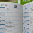 제이엘잉글리시영어교습소