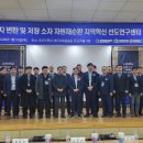 주) 하영전력 이미지