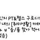 오르성형외과의원 이미지