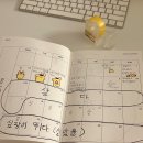 가은호프 이미지