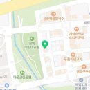 공수리 사랑방 네이버블로그