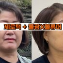 프롬더윤