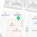 법무사장명철사무소
