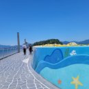 오동동116 이미지