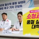 열린아동병원 이미지
