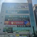벤자롱 아로마 전문점 | 구미피부관리, 물방울관리로 산뜻한 피부 미드림에스테틱