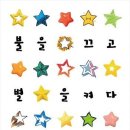 별의별커피 이미지