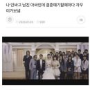 만가칼국수 이미지