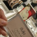 일루쏘(ILLUSSO)
